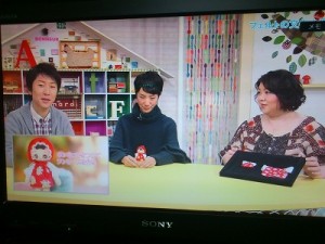 NHK「すてきにハンドメイド」に出演された高田とよか先生