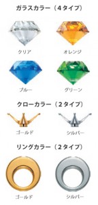 VS-TR-0905001_pict_03