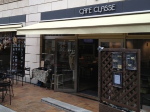 代官山から徒歩1分　カフェクラッセ
