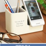 モバイルメガネスタンド