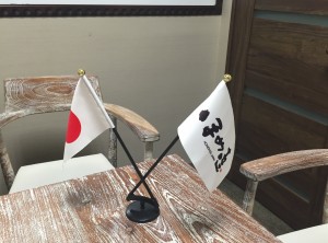 ミニフラッグイメージ2